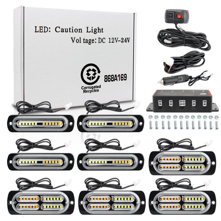 一拖八汽车中网爆闪警示灯频闪侧边灯144led高亮格栅灯12-24v