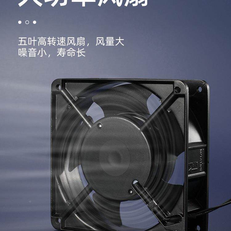 包邮式离子风扇防台SJM静电除尘负离子力风机消除器可调角度大风
