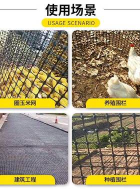 厂家直供玻纤土工格栅单双向塑钢加固土工栅沥料青zl05路面防格塑