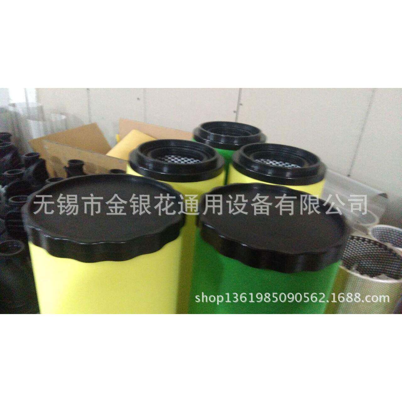 石E大通滤芯EA420QEA42替0PEA420HEA4用20CA420X标准PUB代滤芯