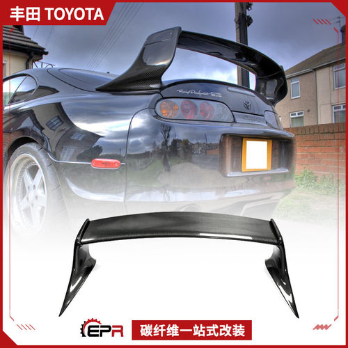 适用丰田Supra MK4 JZA80 牛魔王改装 TRD款碳纤维定风翼GT大尾翼