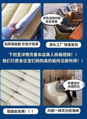 毛毛虫懒沙发躺tog技o卧PRL室休闲科单人网红人懒人休椅闲椅阳台