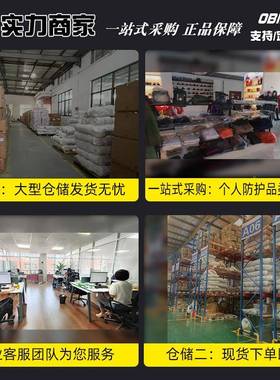 天天平安20K靴V缘劳用保防电作业绝缘靴电OOB工专耐高压绝绝缘长