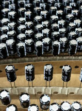 PDN直插电解0电F容编带400V10U10*175V330UF宝爵顺电子