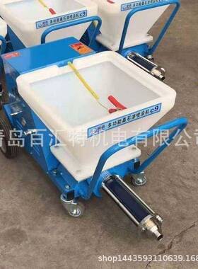 0C钢9C涂10C20C3真石漆喷涂机岩片外墙漆防水涂C9料结构防火料