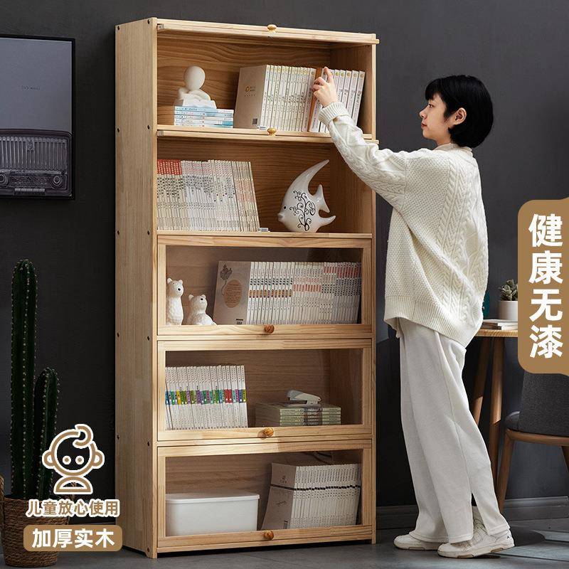 简实书架落地书柜儿阅读区绘本架木靠墙置物QXE架客厅家用易收纳