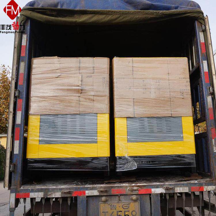 SDM柴油发发电2机组0厂家直供1015000千瓦移动电机组静音发电箱