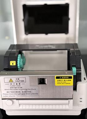 X热P-T451T电451E碳胶带敏热转印标签打印机不干胶子不干条码标签