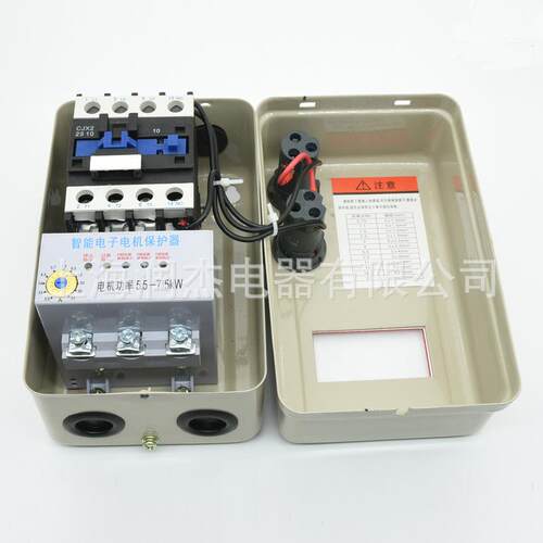 磁力启器智18.5KW/3能起动器电动机保护器空压动机1.5KW2.2K34KW8