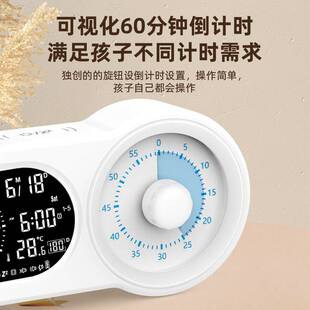 VA屏语音报时充电液晶双屏计时器 学习静音电子闹钟 自律管理器钟