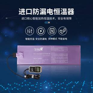 ?恒温水床垫成人冬暧夏凉单双人家用宾馆酒店用水床垫