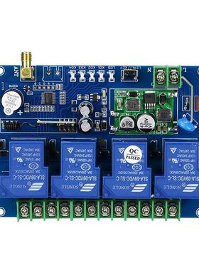 宽水电机压1ALD2V-48V直流关4路水泵电灌溉抽机门禁灯具遥控开控