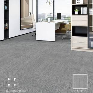 公室毯方办块拼接丙纶议室提花地会毯商用办公室地毯地无品牌 耐