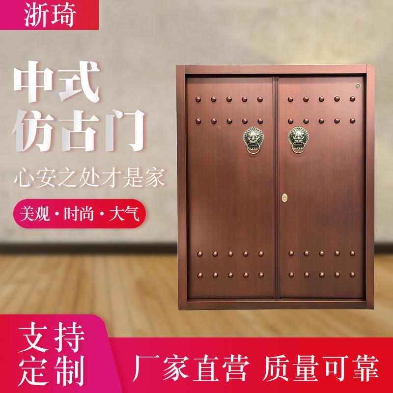 中式对开院子门仿古建筑大门农村自建400别进户门房大家用锌合金