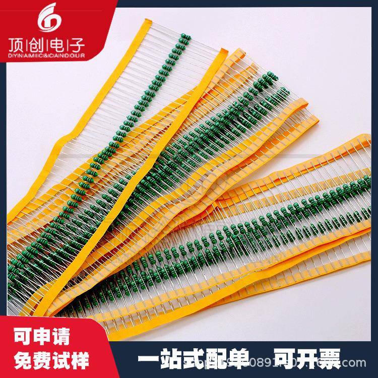 色环电感直插1WAL0510-10310MH5*10M插M件DKECIP色码电K感