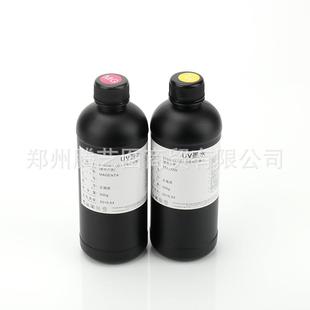 水晶标DPQXX5DX7vX玻P600标TX800u墨水璃瓷砖亚克力牌打印机墨水