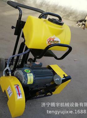 用混凝土路面的切割5机手推汽油00LLY型马路切电动柴式油于切缝机