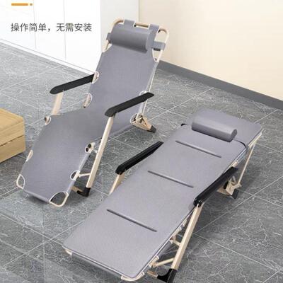 躺椅午休椅折叠椅子懒人靠TZR背椅办公室睡午椅家人用阳台休闲椅