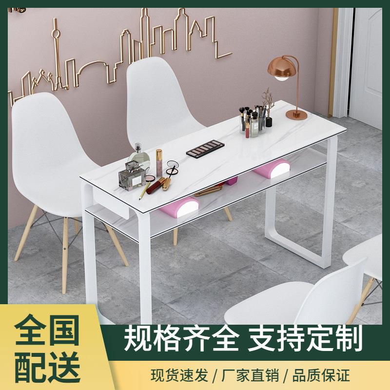 邮美甲包子经济型网红单VQG双桌桌三人日韩式化妆台美甲椅套装