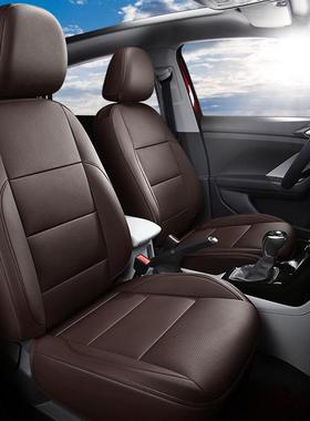 季座汽车坐垫专车专ELC用舒适五探影磨耐皮革全包座套春夏秋四冬