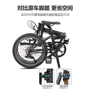 新款大行自配行车折脚踏板叠路车单车快拆公脚蹬小布d7p8311改装