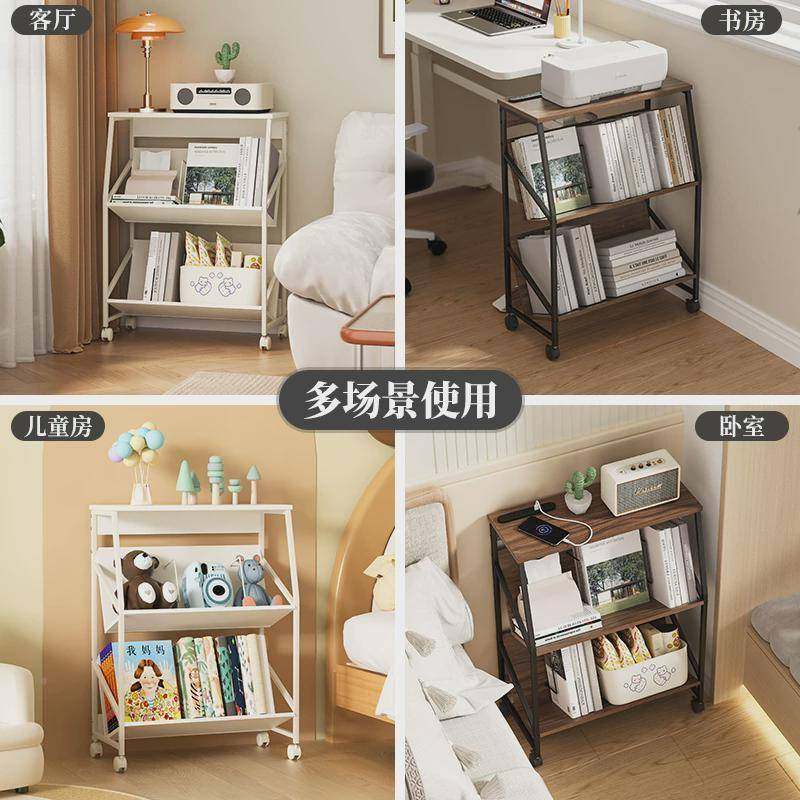 儿童架志落地书柜置物架书JPZ床头收杂纳架收纳置物架移动书架阅