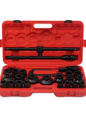 1/2寸35件动筒全套套套装DT长短套组筒风动68064套气筒35PCS小风