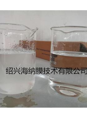 小型黄过滤器米米酒过酒滤设CLMB-6-1备小坊用作米酒过滤机酒滤后
