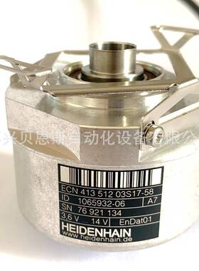 ECN413 512 03S17-58 ID1065932-06/586646-06海德汉原装编码器现