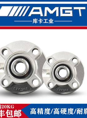 AMGT不锈钢外面带座轴球承SUCFC209SUCFC2S10无品牌/SUCFC211UCFC