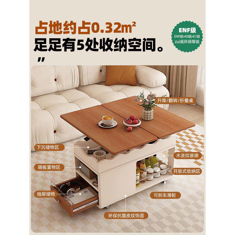 奶油节中古风降方升桌客厅可调高度茶几迷你可的移动小茶HX-Z-181