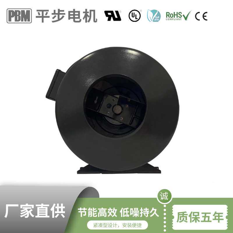 PBM平步电机 250mm 低噪设计圆形管道风机防水防潮防尘离心风机