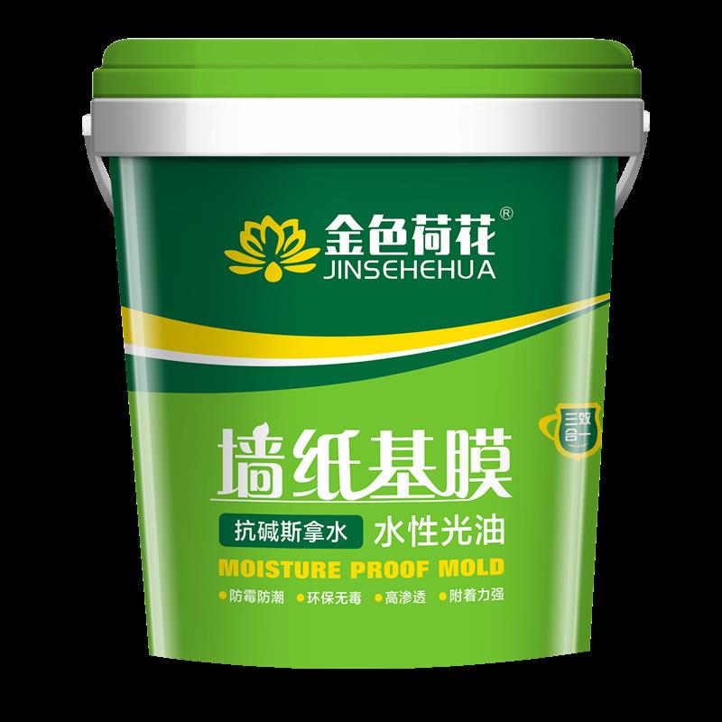 基膜粘墙纸墙布壁纸壁布修补胶无甲醛基膜胶高粘度家用免调