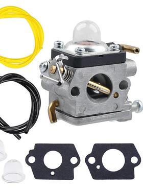 Husqvarna 122HD45 122HD60 割草机 523012401 596658301 化油器