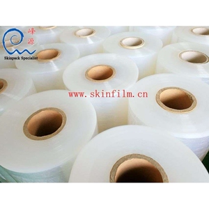 峰源牌7615SF新鲜鱿鱼贴体膜 贝类贴体膜  拉伸性和抗刺穿性很好