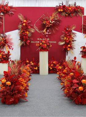 整套红色系婚庆仿真花舞台迎宾区t台装饰地排花路引花排中式婚礼