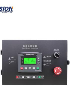 GCPB ACC4100柴驱空压机组控制屏GCPB4000 GCPB1790N