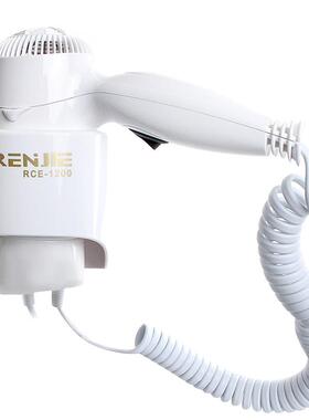 人杰RCE-1200W 专业壁挂式吹风机挂壁式电吹风酒店宾馆风筒