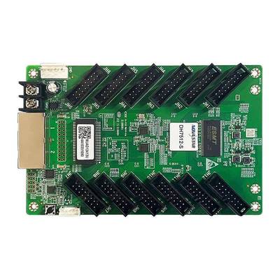 诺瓦DH7512-S电子屏接收卡全彩大屏幕LED显示屏广告屏视频控制卡