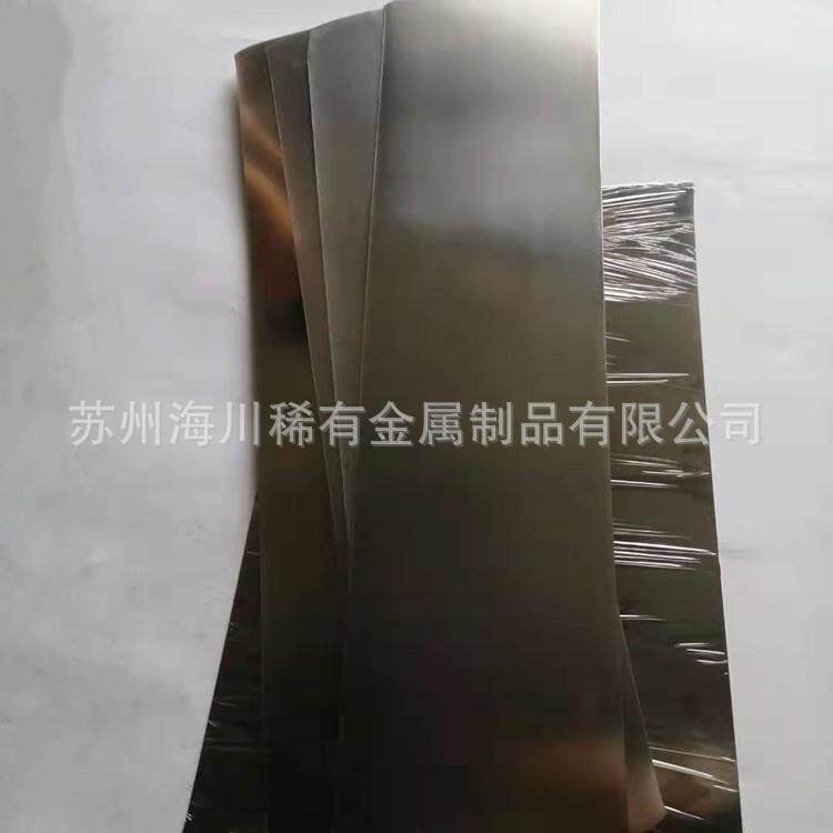 温控镍钛板35-55度 超弹镍钛记忆合金板 钛镍合金片 温控记忆合金