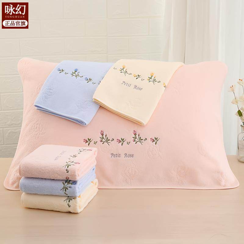 纯棉素色枕巾 欧式绣花刺绣成人情侣家用枕巾加厚全棉吸水