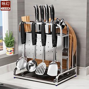 304不锈钢刀架厨房用刀具置物架筷子笼菜板案板收纳架厨房置物架