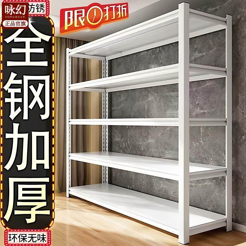 碳钢货架精品展示架头饰摆件包包置物架子摆台美妆展示柜置物架子,住宅家具,书架,淘宝优惠券,粉丝福利购,淘宝优惠卷