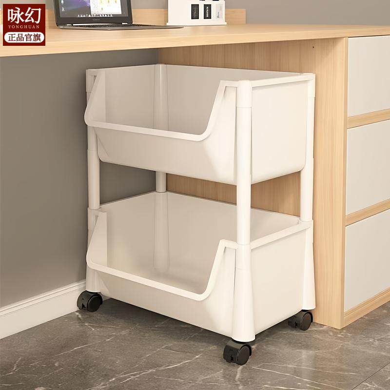 简约现代可移动镂空书架带轮收纳客厅卧室儿童玩具专用,厨房/烹饪用具,果蔬置物架/篮/框,淘宝优惠券,粉丝福利购,淘宝优惠卷