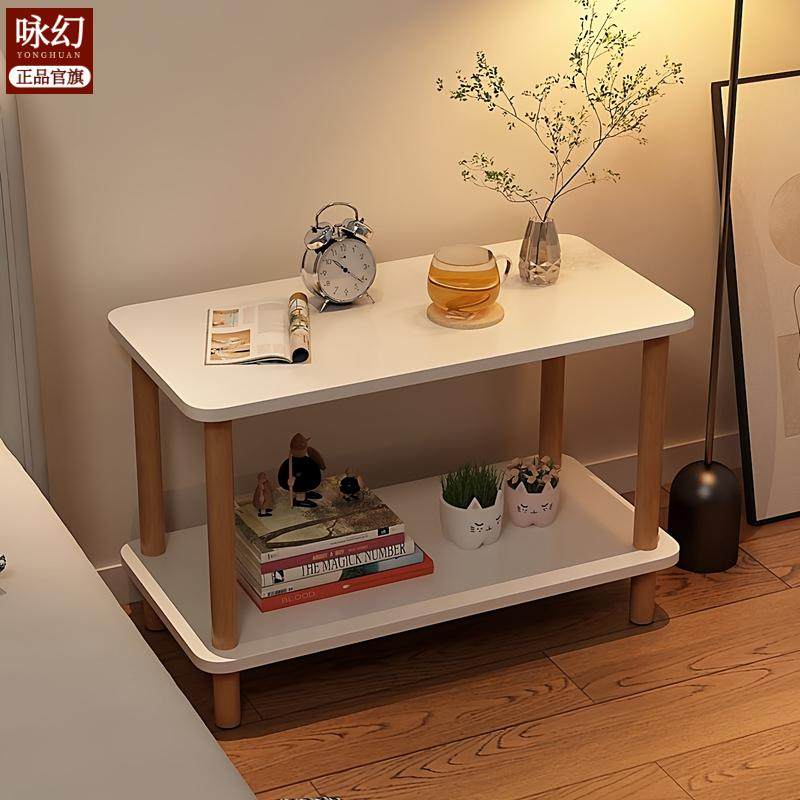 床头柜替代品简约实木卧室家用置物架出租屋小桌子床边几小型茶几,住宅家具,床边桌,淘宝优惠券,粉丝福利购,淘宝优惠卷