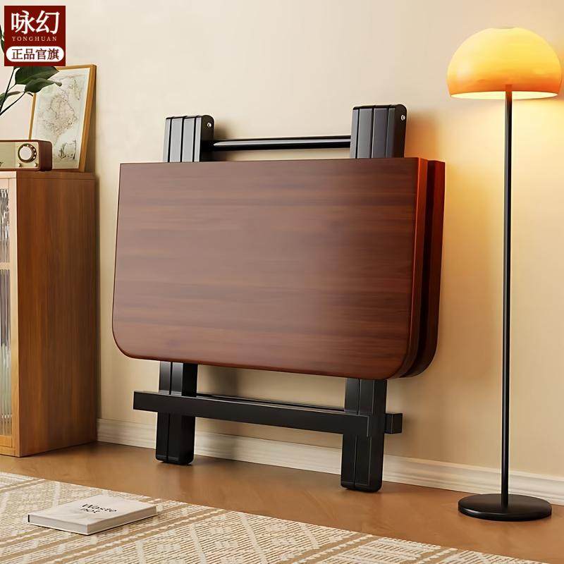 折叠桌餐桌家用小户型吃饭桌简易租房出租屋正方形小方桌子便携式,住宅家具,折叠桌,淘宝优惠券,粉丝福利购,淘宝优惠卷