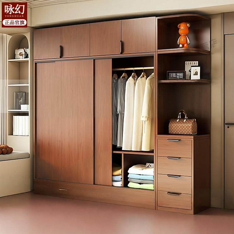 全实木衣柜加厚家用卧室推拉门落地柜小户型美式组装儿童衣柜,住宅家具,户外储物柜,淘宝优惠券,粉丝福利购,淘宝优惠卷