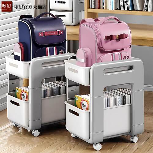 多层塑料抽屉收纳小推车