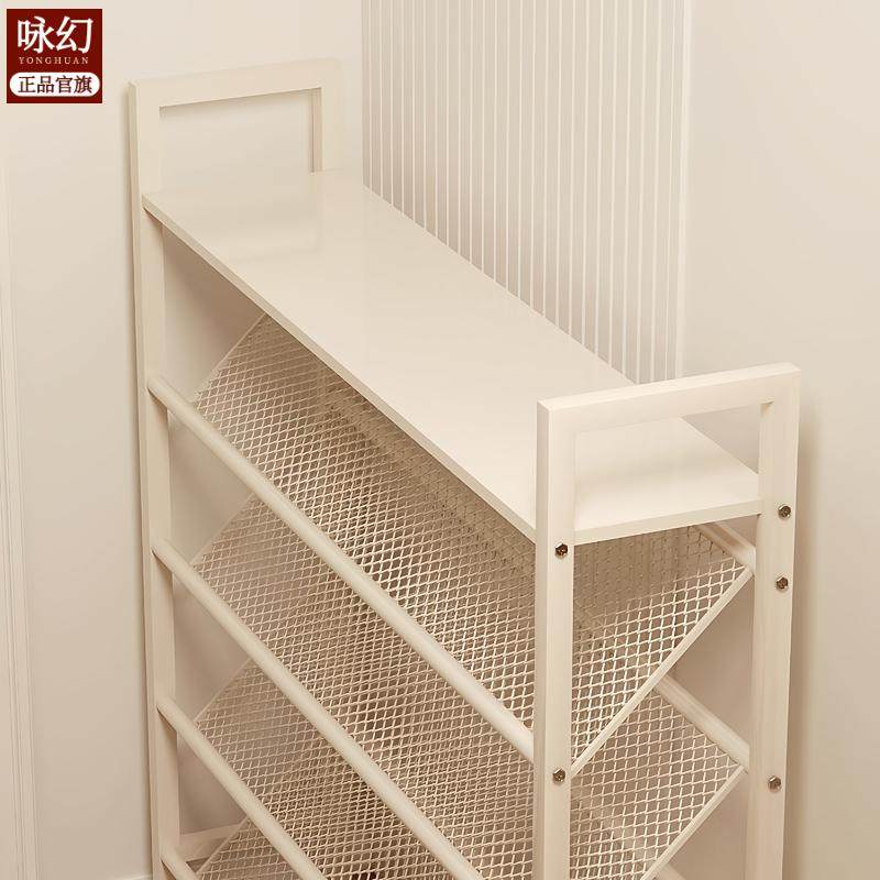 入户门鞋架小窄门口宿舍出租房收纳鞋柜超薄鞋柜架子家用门口多层,住宅家具,鞋架,淘宝优惠券,粉丝福利购,淘宝优惠卷