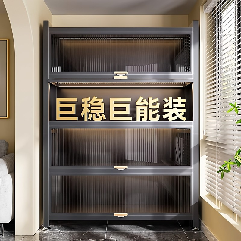 家用钢制收纳柜置物架多功能展示柜卧室阳台柜客厅多层储物柜,家装主材,置物架,淘宝优惠券,粉丝福利购,淘宝优惠卷